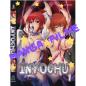 Preview: Inyochu #1